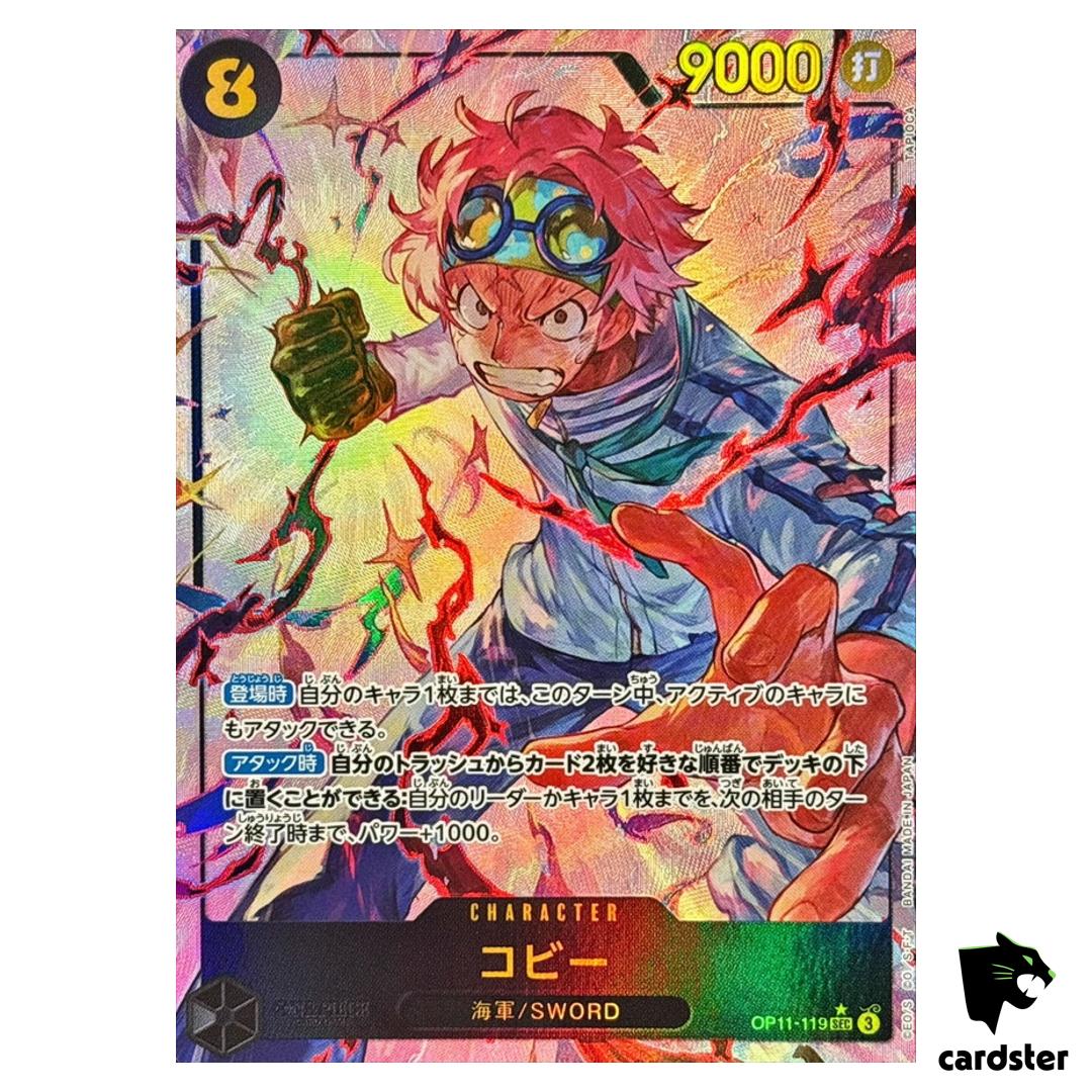 Koby SEC OP11-119 [PAR] Parallel A Fist of Divine Speed One Piece Japanese