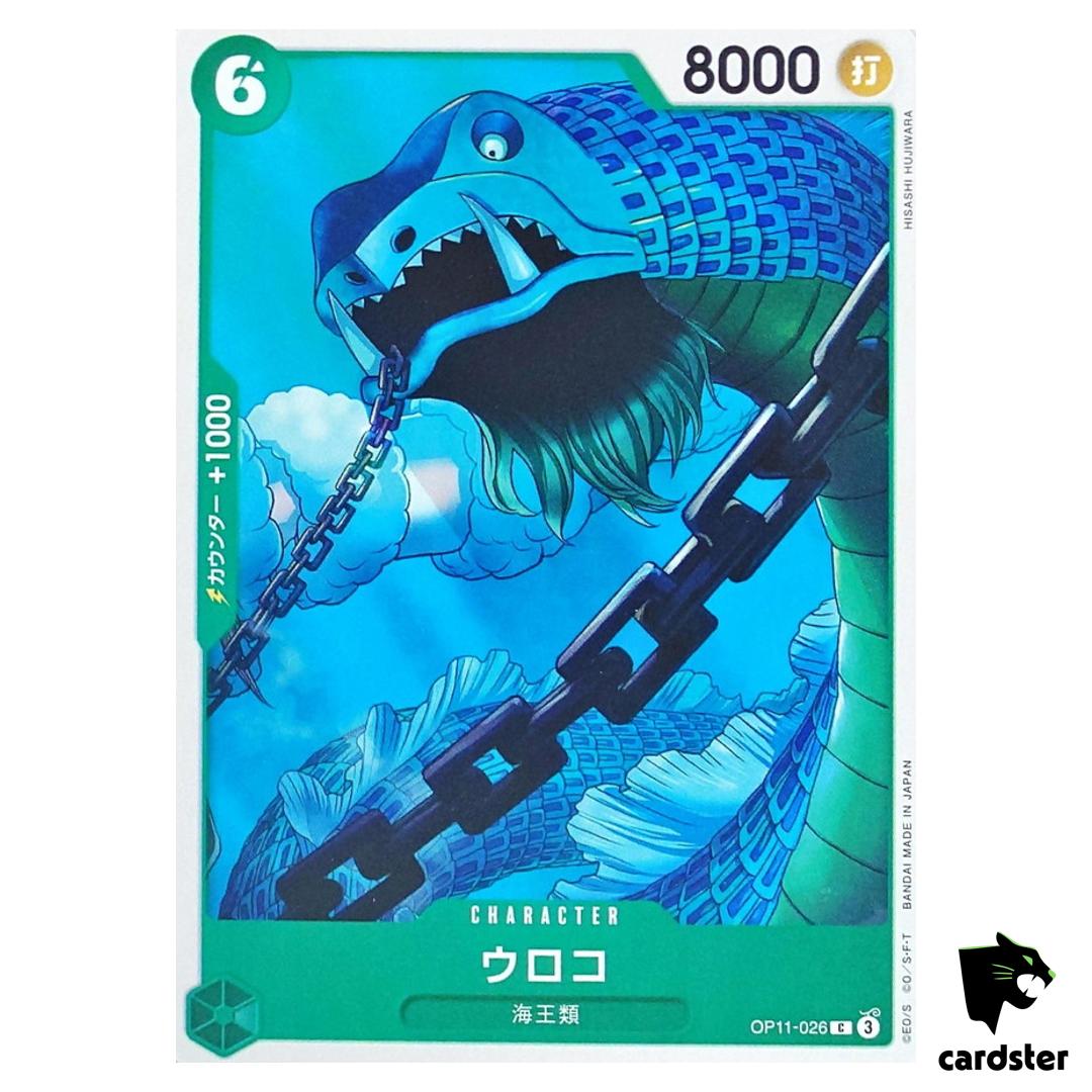 Scaled Neptunian C OP11-026 A Fist of Divine Speed One Piece Japanese