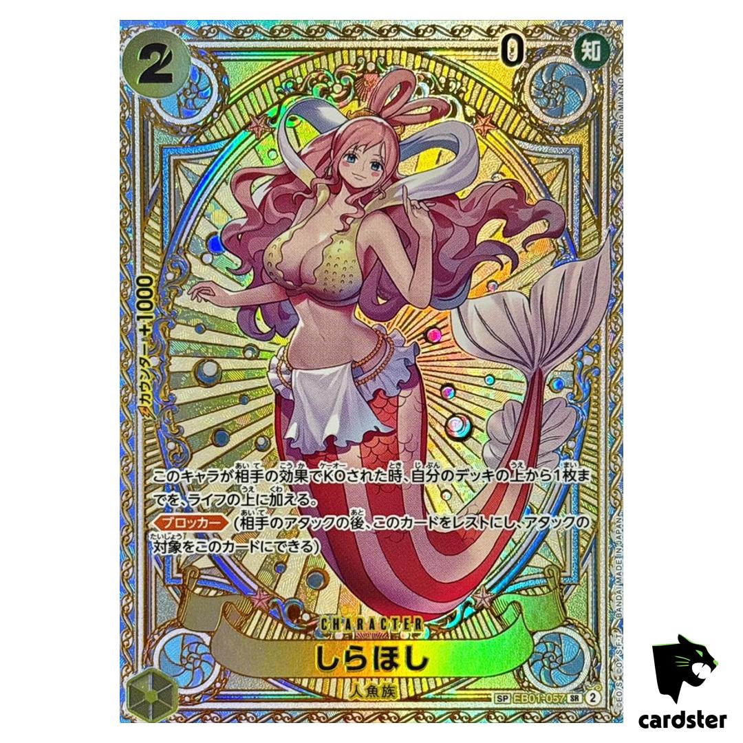 Shirahoshi SR EB01-057 [SP PAR OP11] Parallel Fist of Divine Speed One Piece
