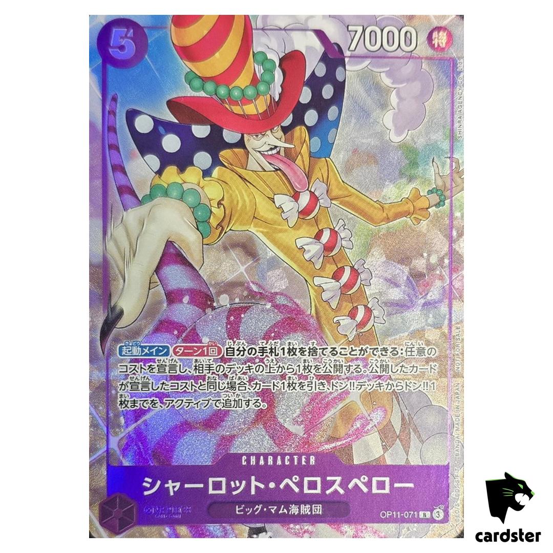 Charlotte Perospero R OP11-071 [Promotion Pack Ex Vol. 3] One Piece Japanese