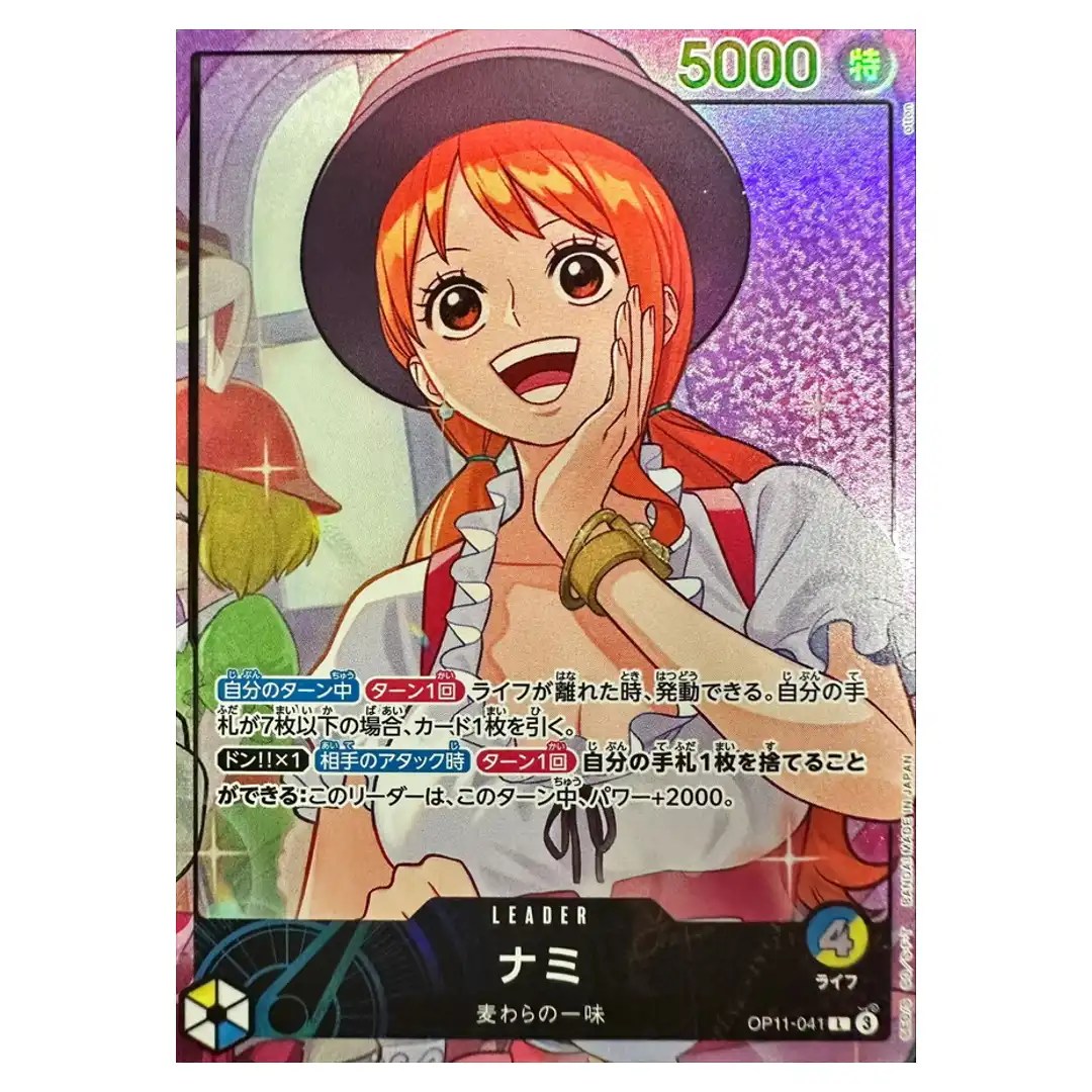 Nami L OP11-041 [PAR] Official Playmat Set Whole Cake Island Arc ONE PIECE JP