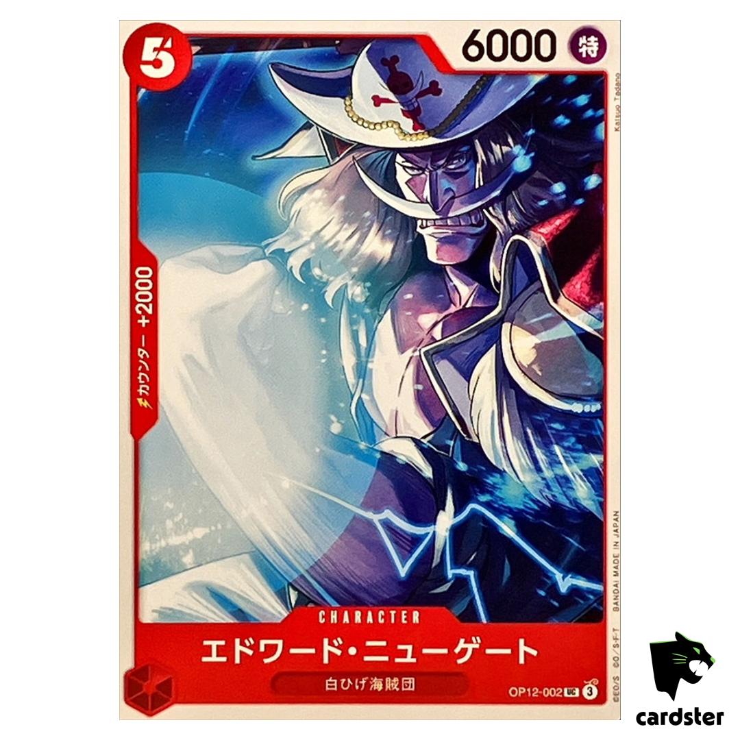 Edward Newgate UC OP12-002 Legacy of the Master One Piece Japanese