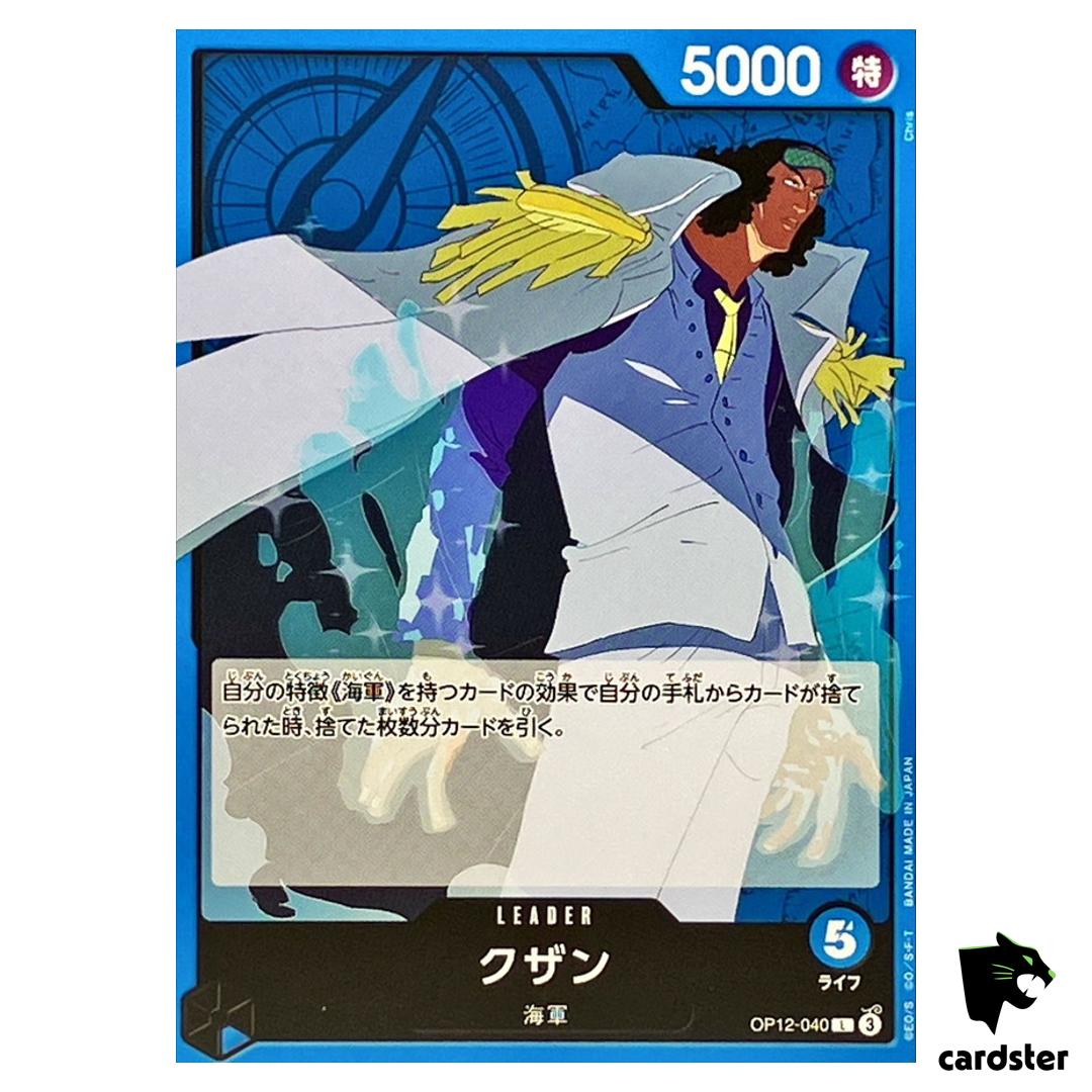 Kuzan L OP12-040 Legacy of the Master One Piece Japanese