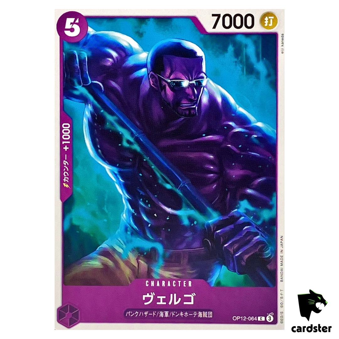 Vergo C OP12-064 Legacy of the Master One Piece Japanese