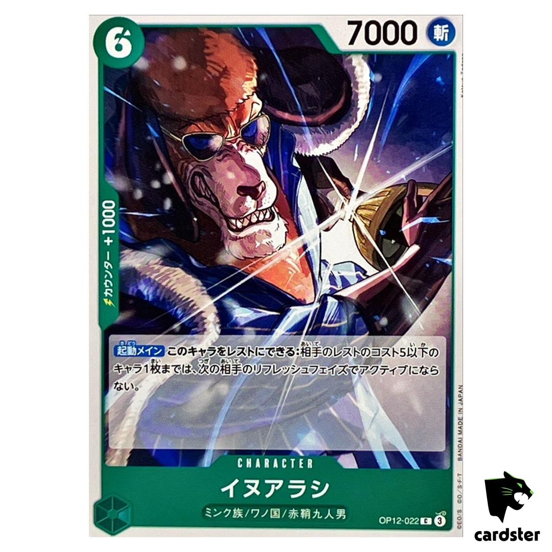 Inuarashi C OP12-022 Legacy of the Master One Piece Japanese