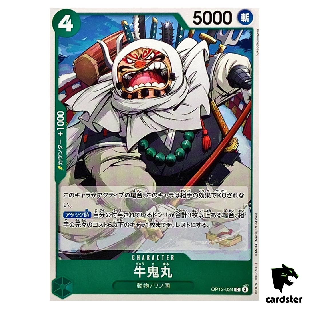 Gyukimaru C OP12-024 Legacy of the Master One Piece Japanese