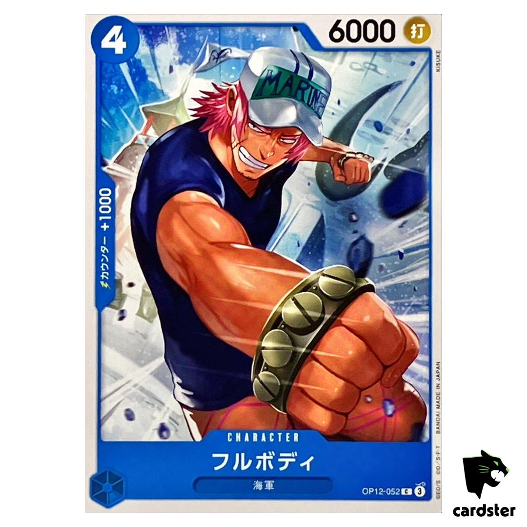 Fullbody C OP12-052 Legacy of the Master One Piece Japanese