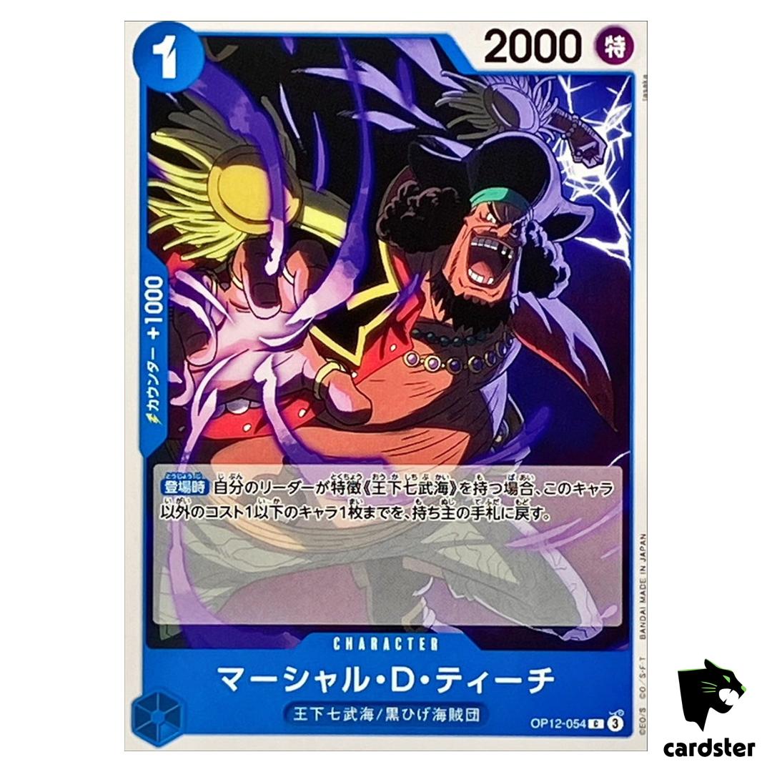 Marshall D Teach C OP12-054 Legacy of the Master One Piece Japanese