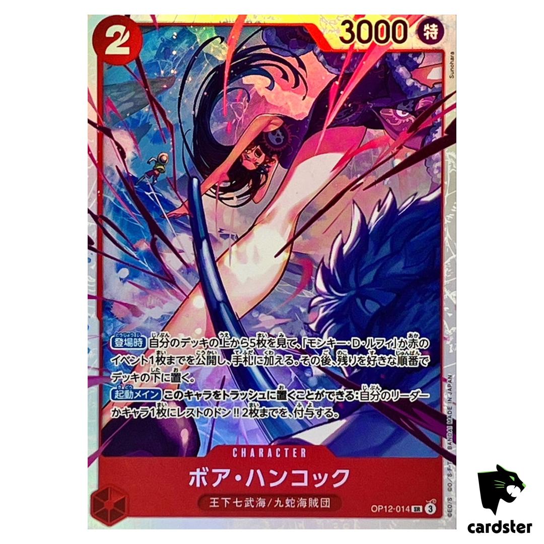 Boa Hancock SR OP12-014 Legacy of the Master One Piece Japanese