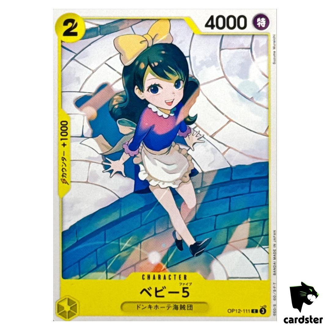 Baby 5 C OP12-111 Legacy of the Master One Piece Japanese