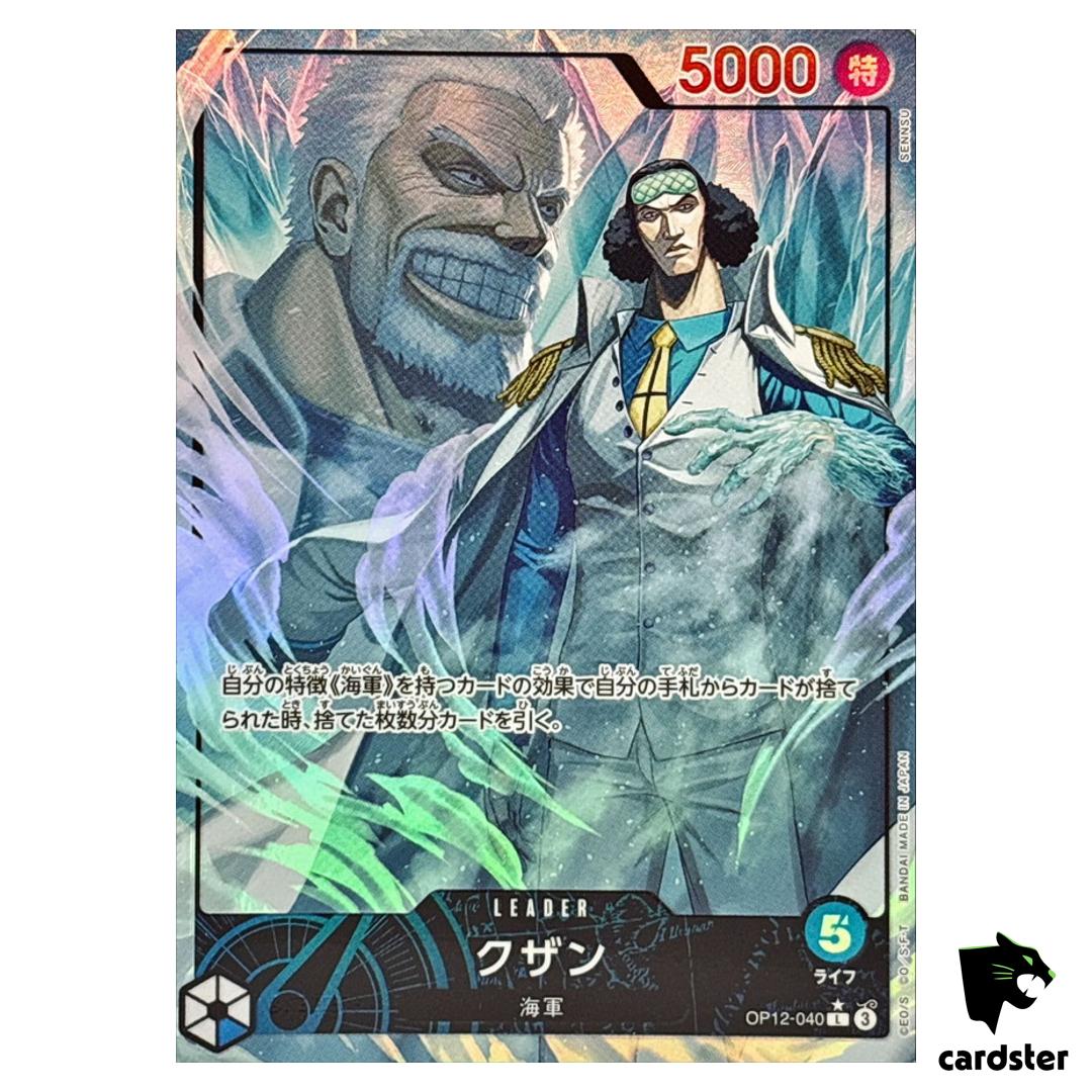 Kuzan L OP12-040 [PAR] Parallel Legacy of the Master One Piece