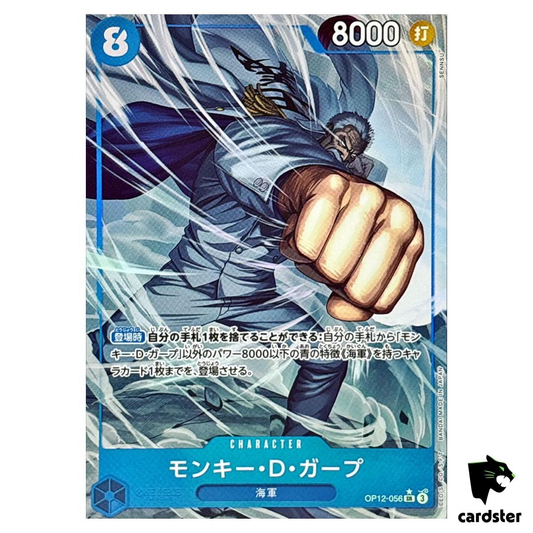 Monkey D Garp SR OP12-056 [PAR] Parallel Legacy of the Master One Piece