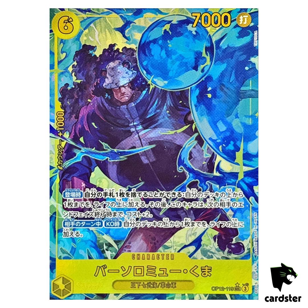 Bartholomew kuma SEC OP12-119 [PAR] Parallel Legacy of the Master One Piece