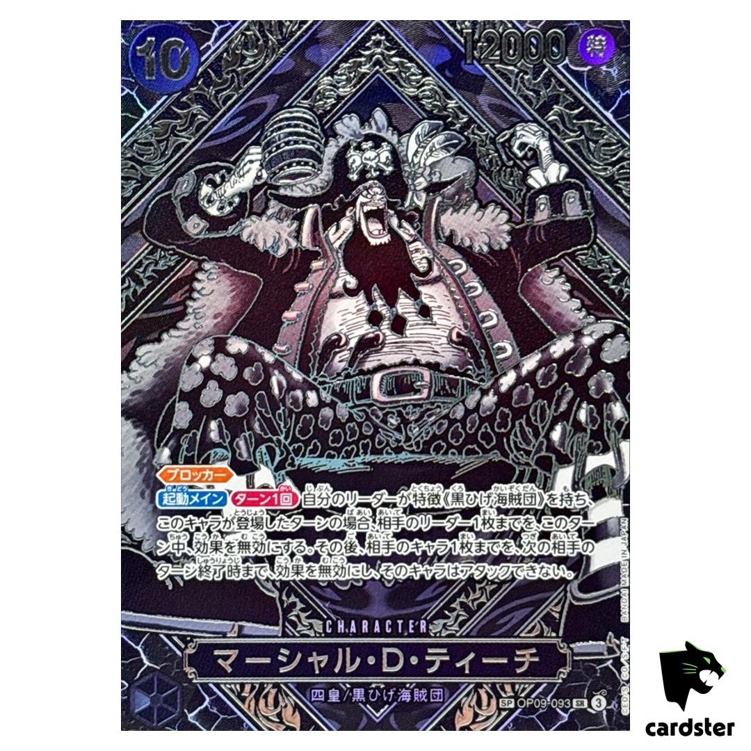 Marshall D Teach OP09-093 [3rd Anni Silver PAR OP12] Legacy Master One Piece