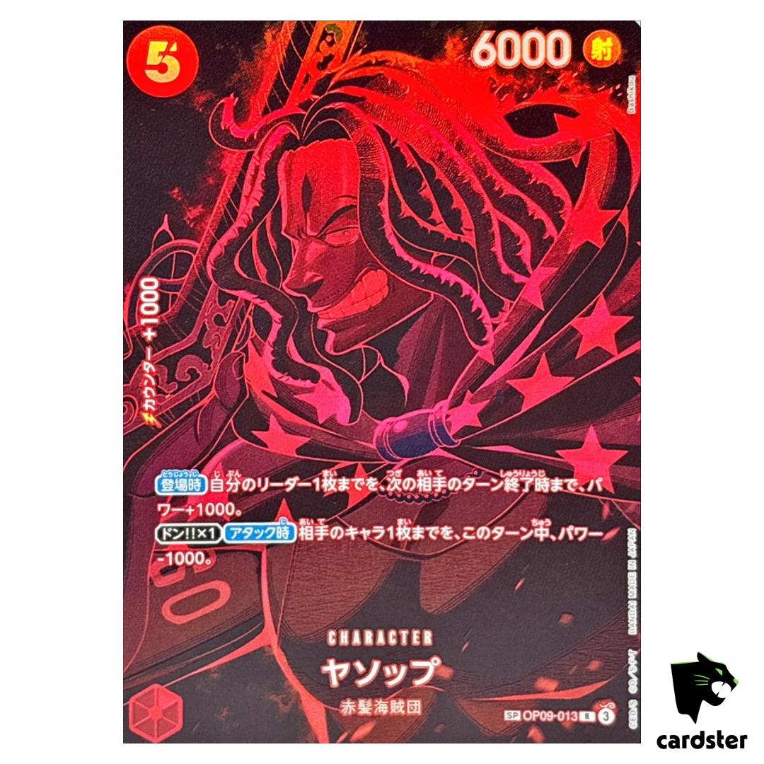 Yasopp SP OP09-013 [SP PAR OP12] Parallel Legacy of the Master One Piece