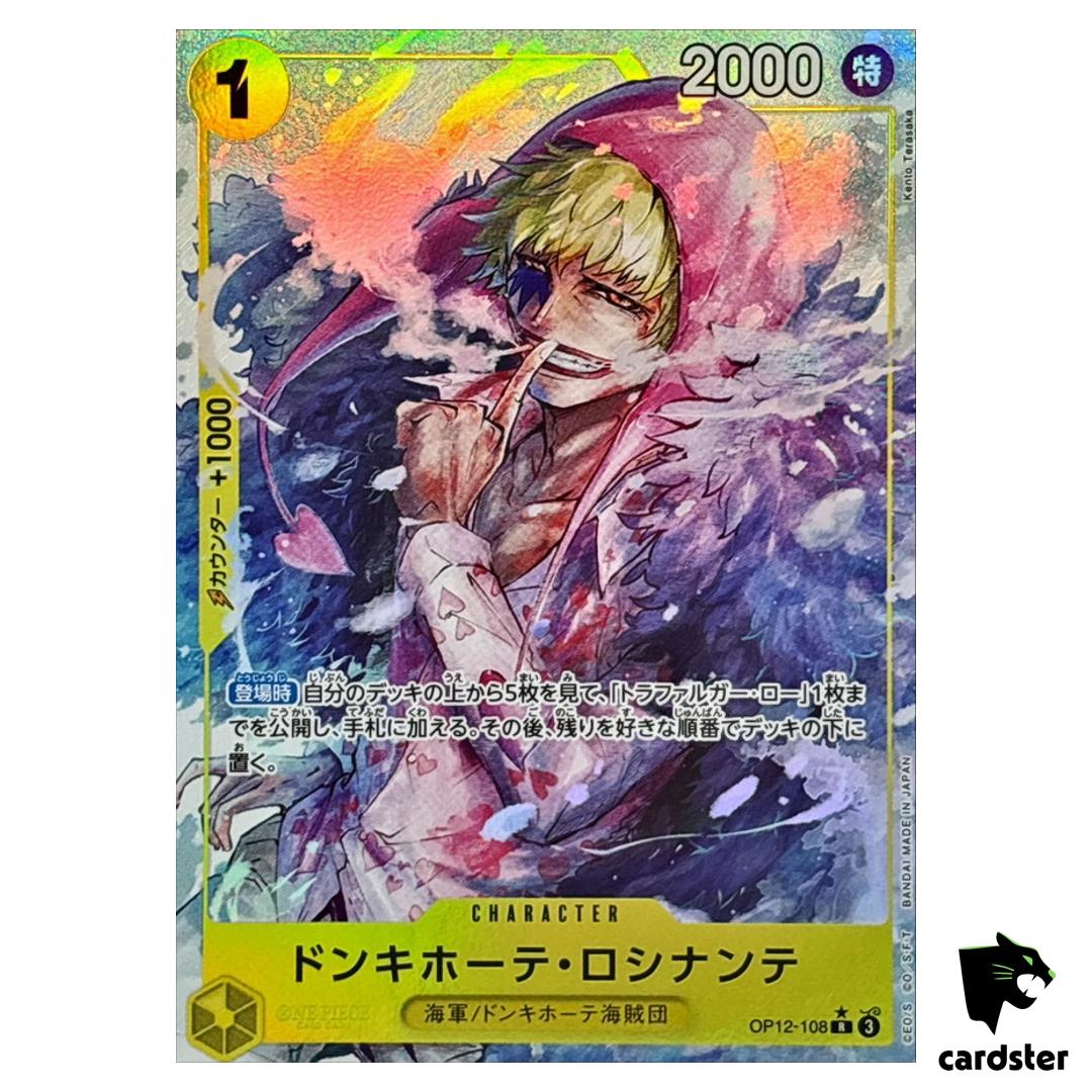 Donquixote Rosinante R OP12-108 [PAR] Parallel Legacy of Master One Piece