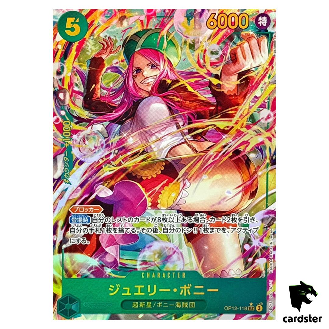 Jewelry Bonney SEC OP12-118 [PAR] Parallel Legacy of the Master One Piece