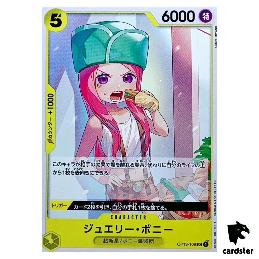 Jewelry Bonney UC OP13-109 Carrying on His Will One Piece Japanese