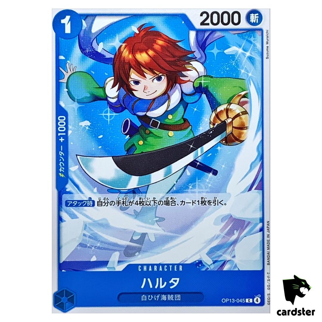 Haruta C OP13-045 Carrying on His Will One Piece Japanese