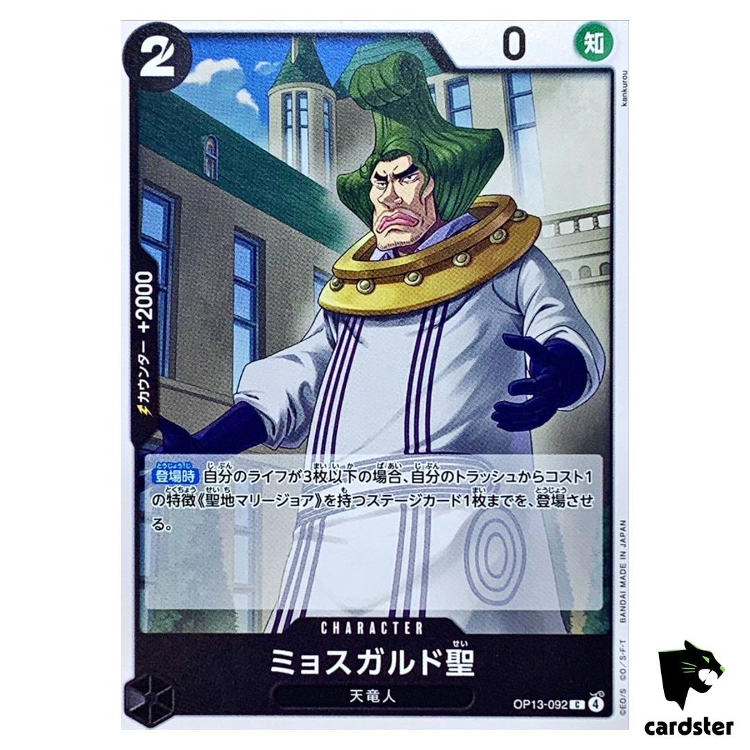Saint Mjosgard C OP13-092 Carrying on His Will One Piece Japanese