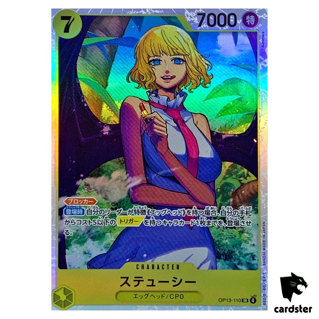 Stussy SR OP13-110 Carrying on His Will One Piece Japanese