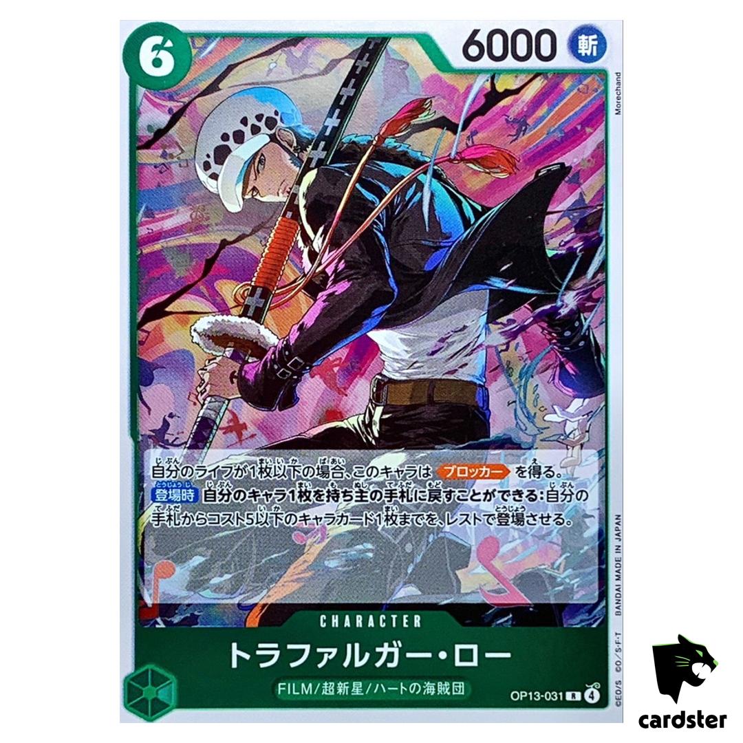 Trafalger D Water Law R OP13-031 Carrying on His Will One Piece Japanese