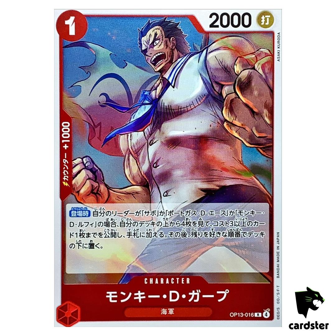Monkey D Garp R OP13-016 Carrying on His Will One Piece Japanese