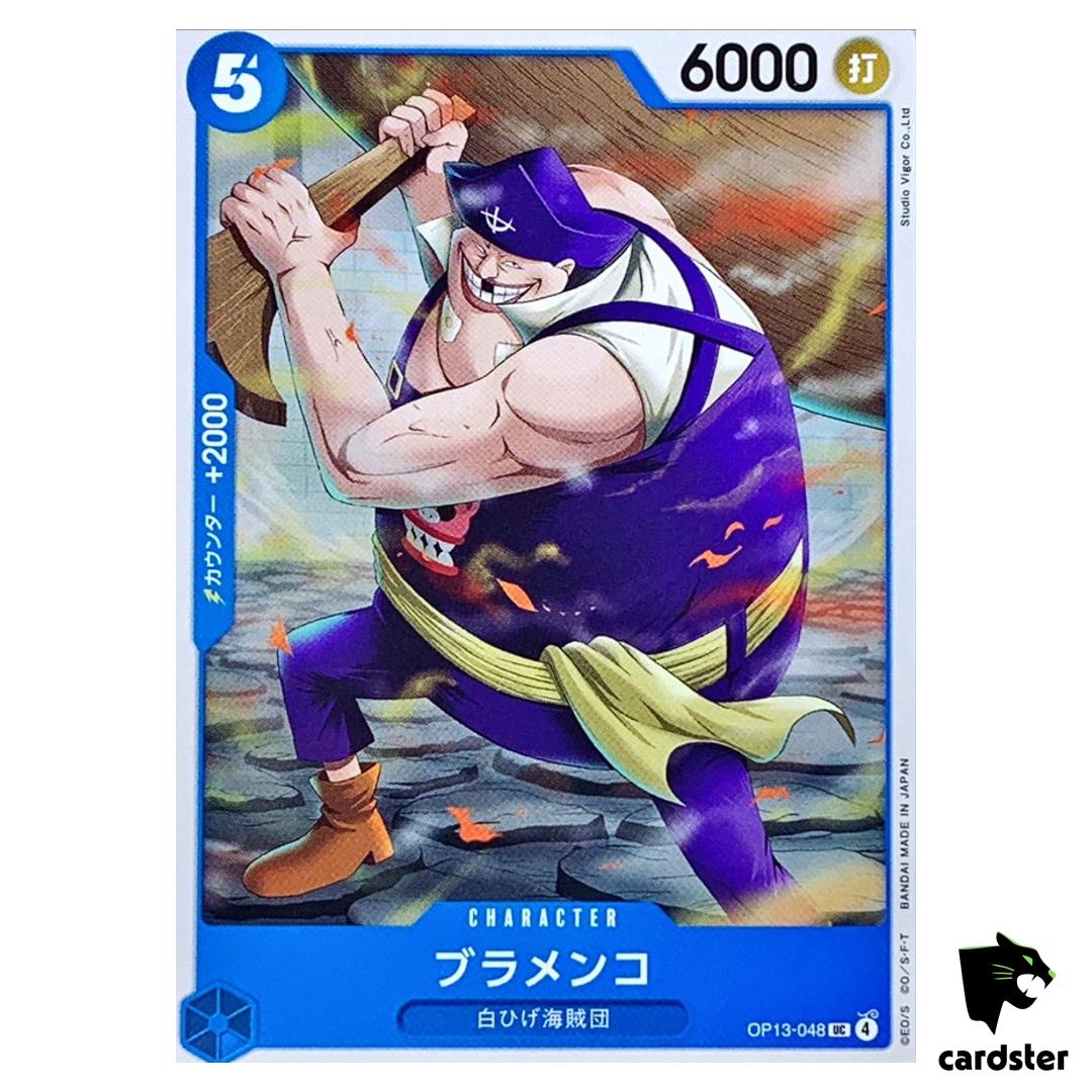 Blamenco UC OP13-048 Carrying on His Will One Piece Japanese