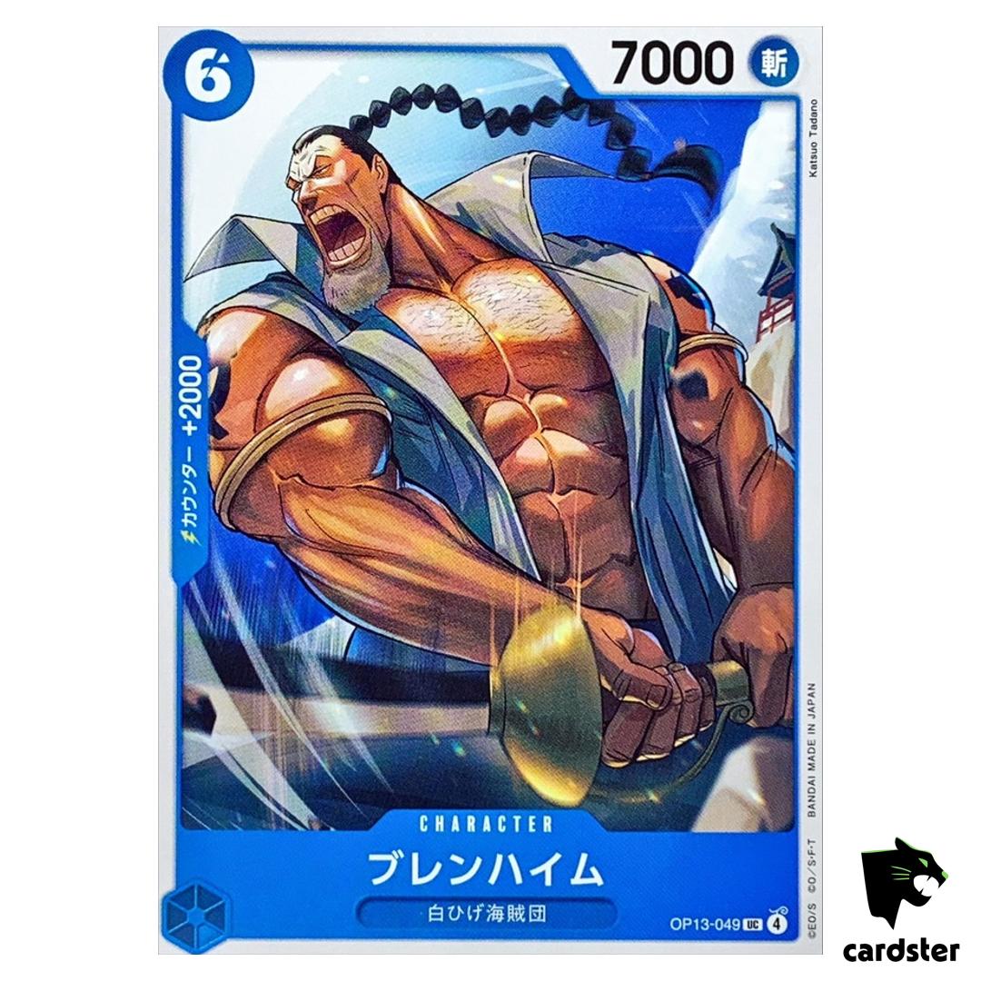 Blenheim UC OP13-049 Carrying on His Will One Piece Japanese