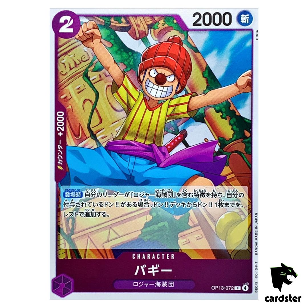 Buggy R OP13-072 Carrying on His Will One Piece Japanese