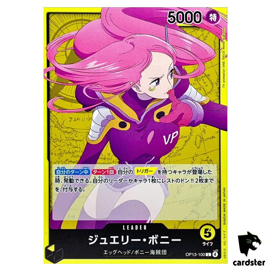 Jewelry Bonney L OP13-100 Carrying on His Will One Piece Japanese