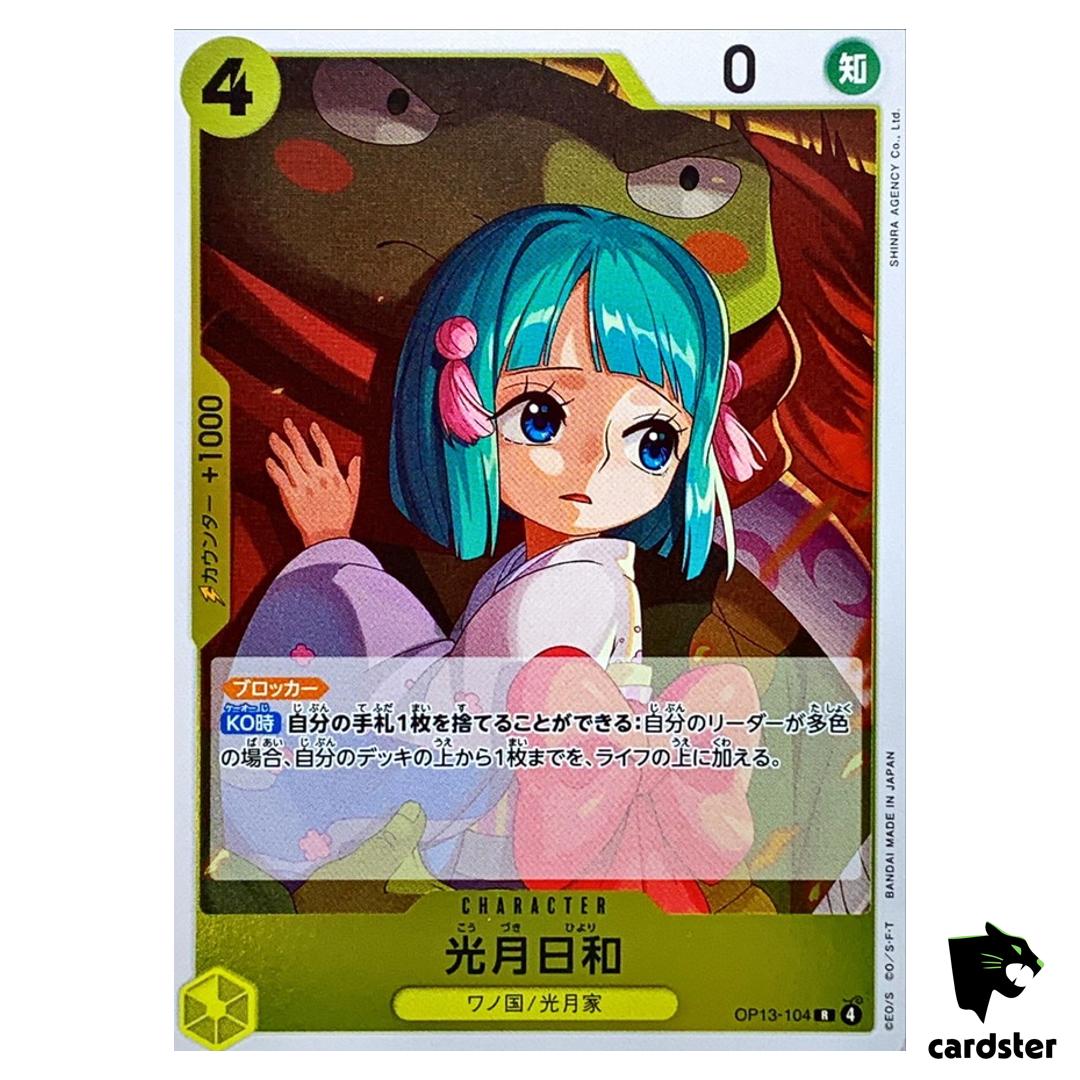 Kouzuki Hiyori R OP13-104 Carrying on His Will One Piece Japanese