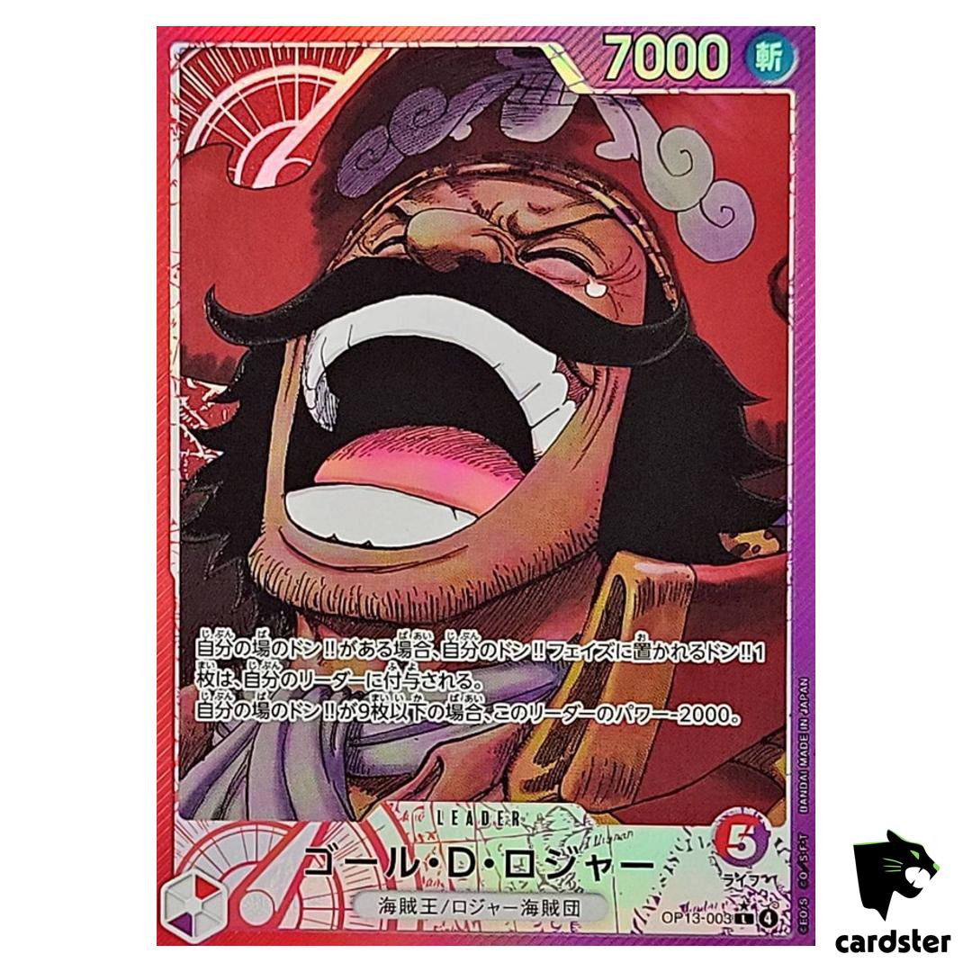 Gol D Roger L OP13-003 [PAR] Carrying on His Will One Piece Japanese