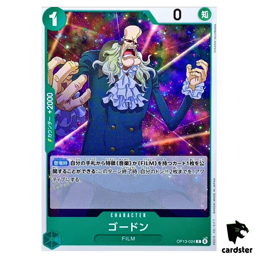 Gordon C OP13-024 Carrying on His Will One Piece Japanese