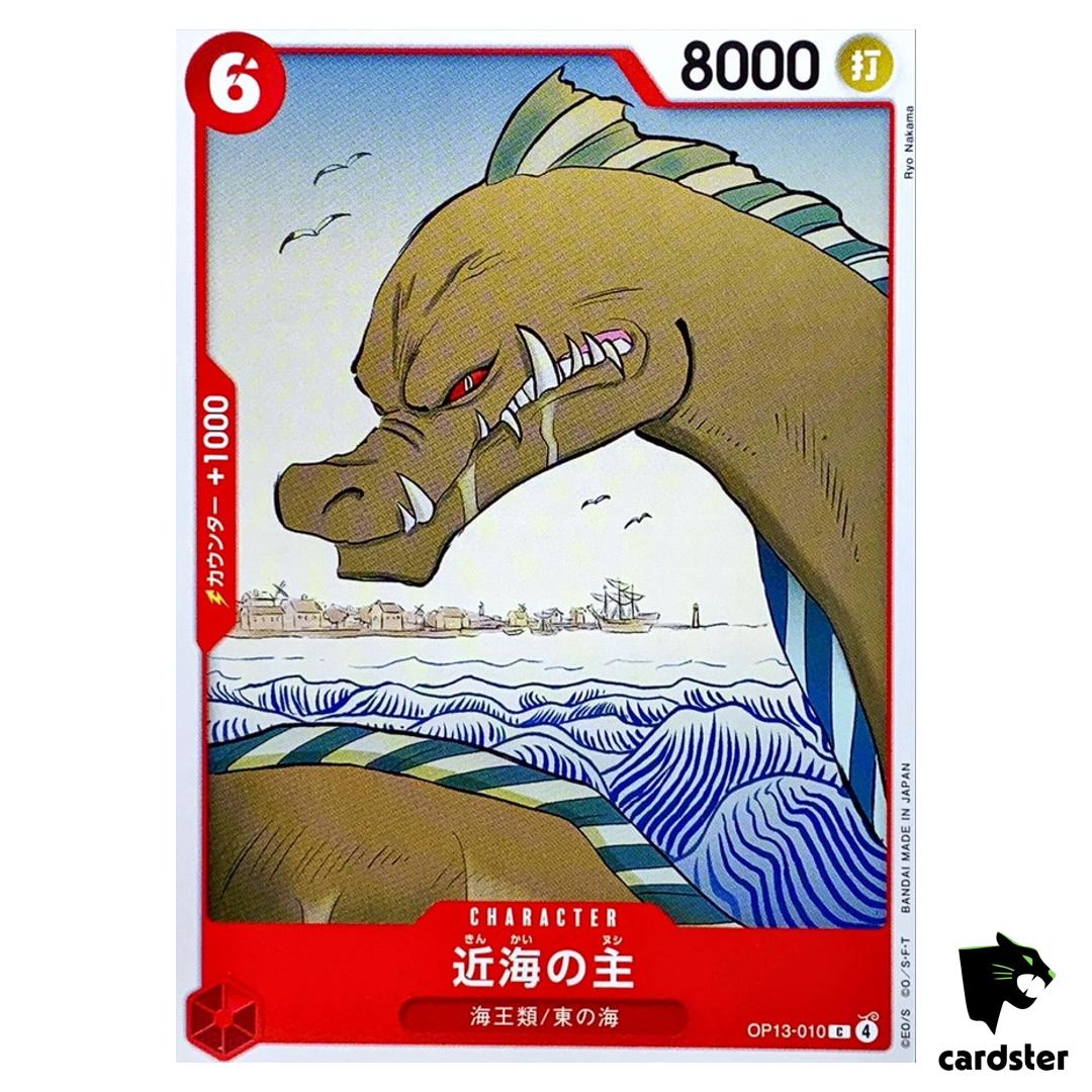 Lord of the Coast C OP13-010 Carrying on His Will One Piece Japanese