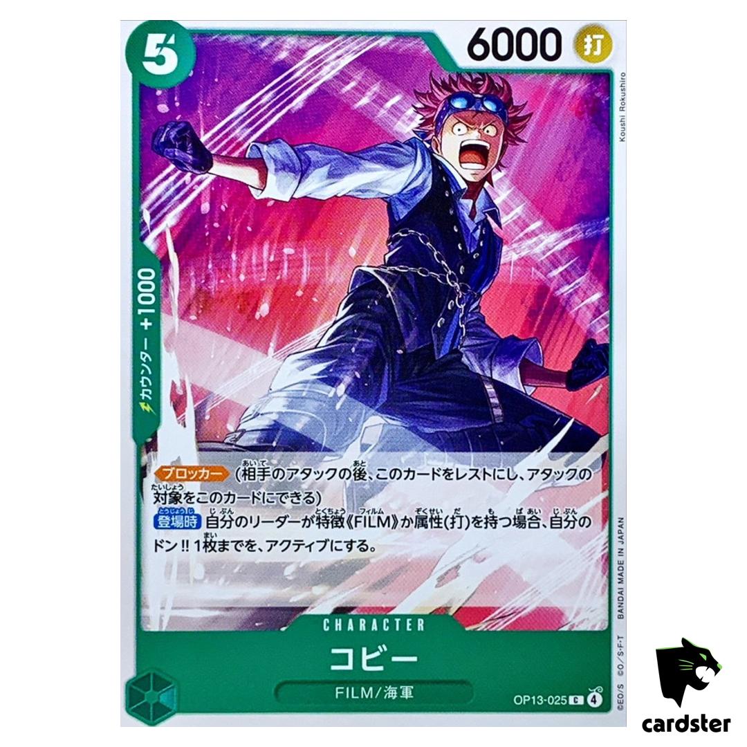 Koby C OP13-025 Carrying on His Will One Piece Japanese