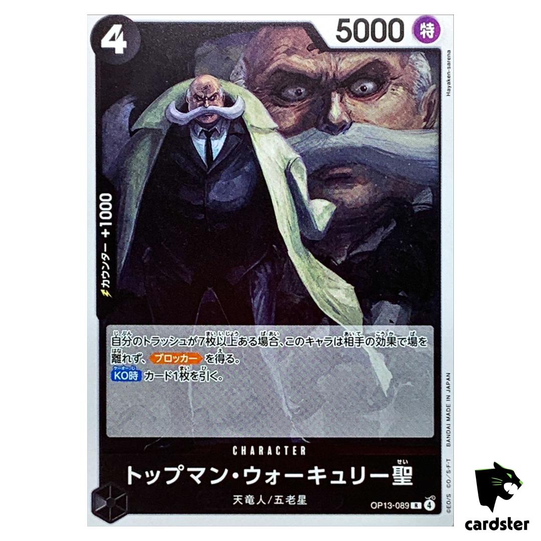 St Topman Warcury R OP13-089 Carrying on His Will One Piece Japanese