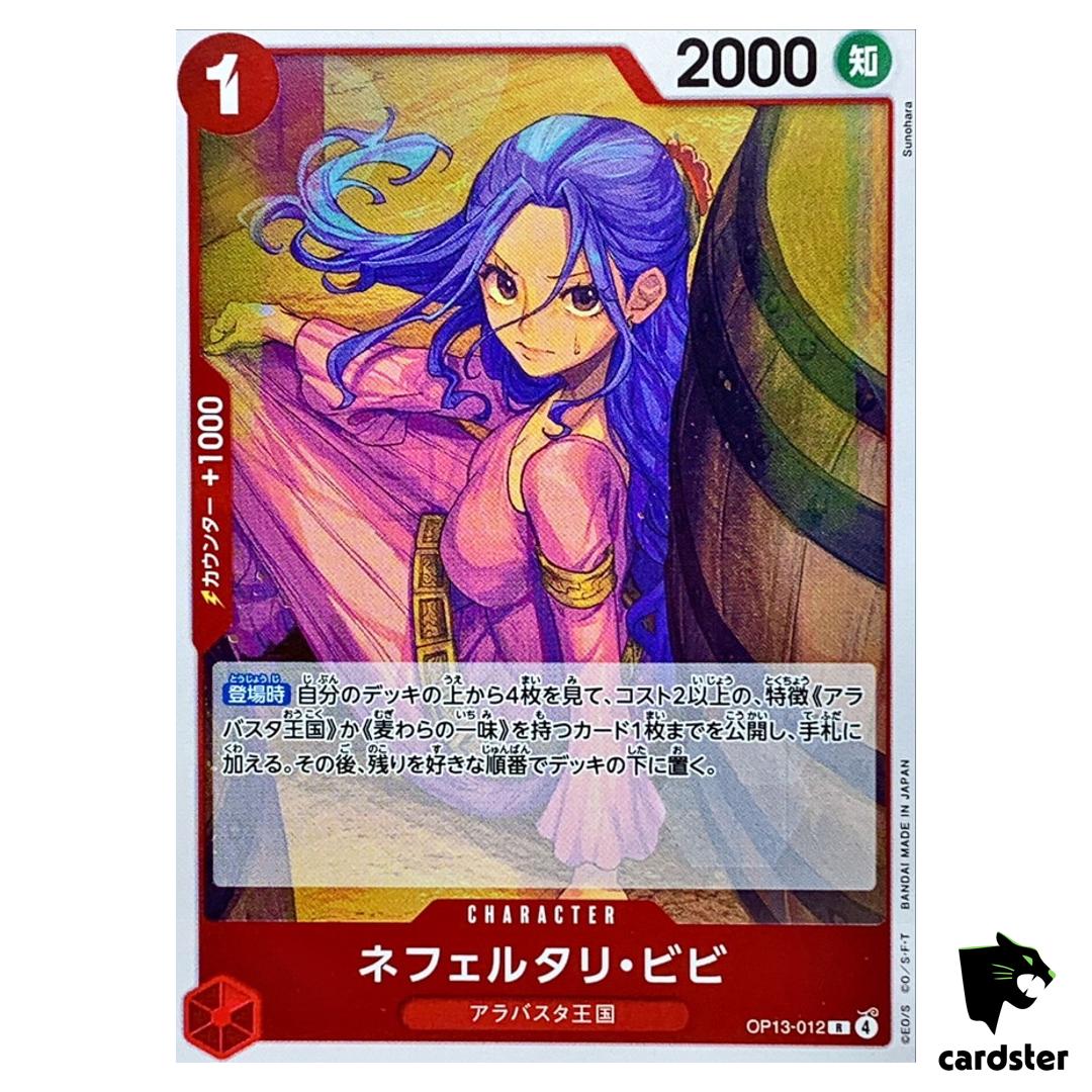 Nefeltari Vivi R OP13-012 Carrying on His Will One Piece Japanese