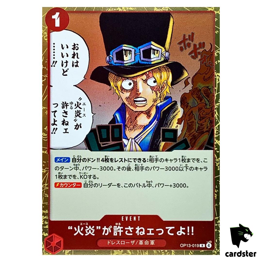 But Ace Here Said You Deserved It R OP13-019 Carrying on His Will One Piece