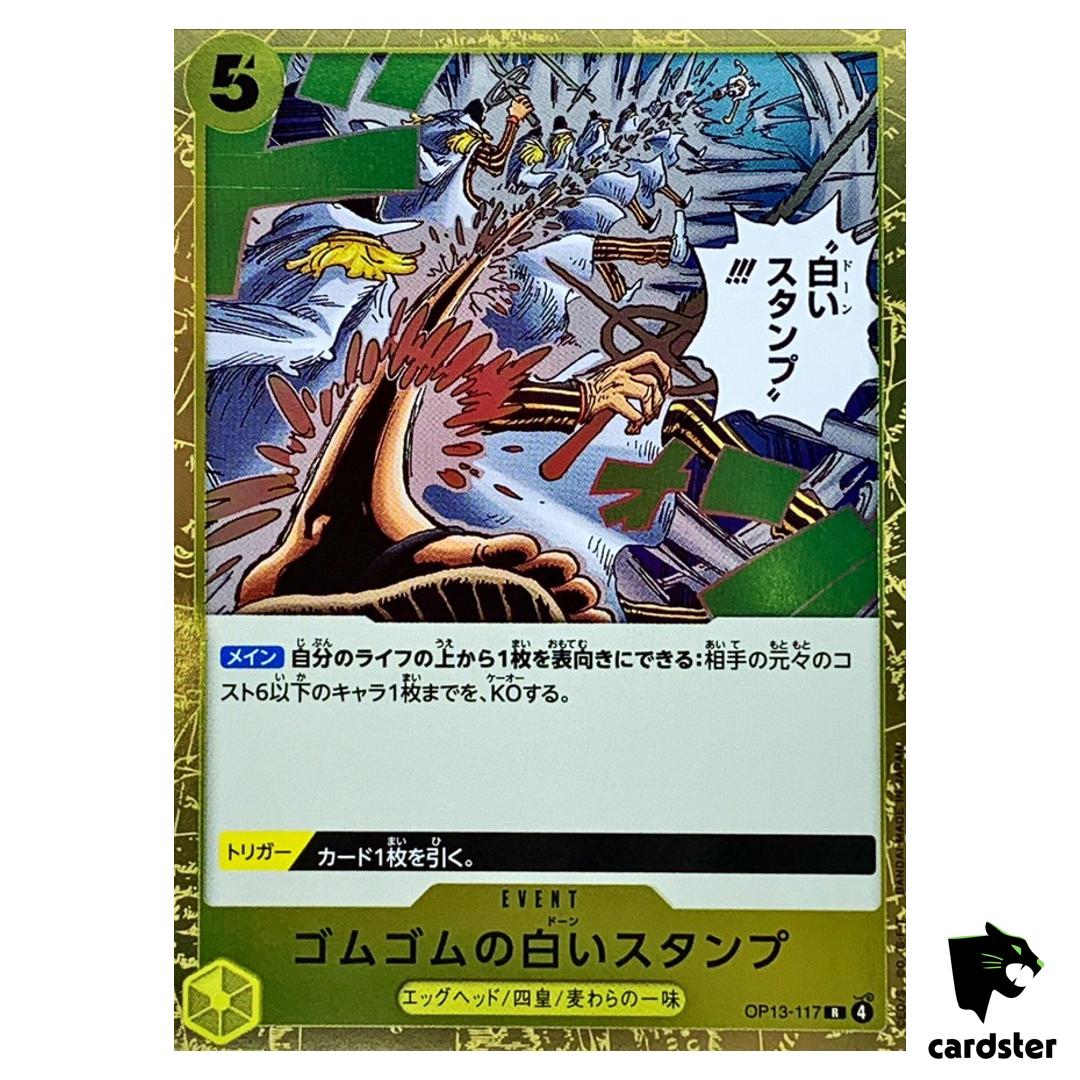 Gum-Gum Dawn Stamp R OP13-117 Carrying on His Will One Piece Japanese