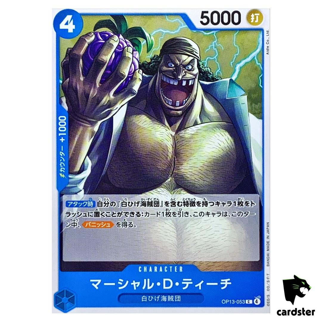 Marshall D Teach C OP13-053 Carrying on His Will One Piece Japanese