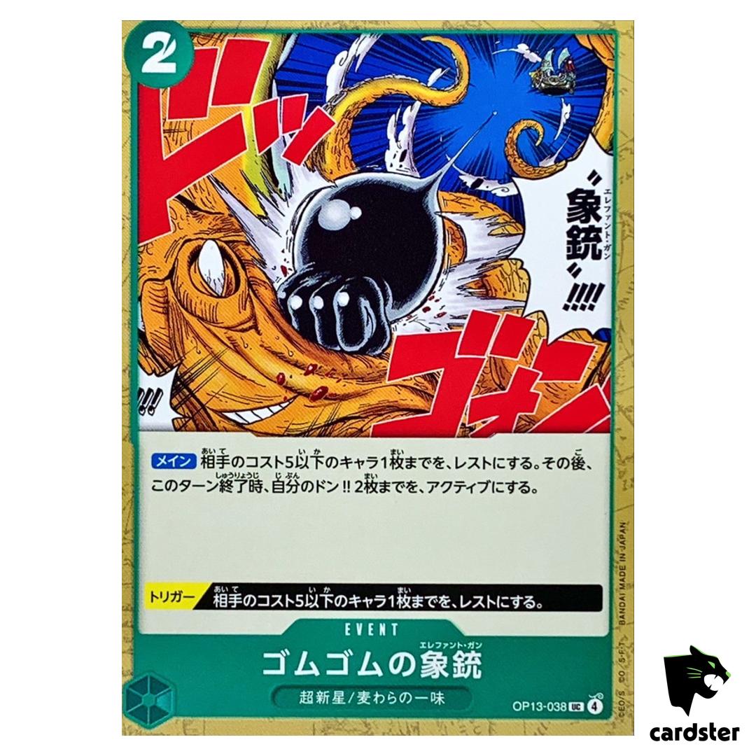 Gum-Gum Elephant Gun UC OP13-038 Carrying on His Will One Piece Japanese