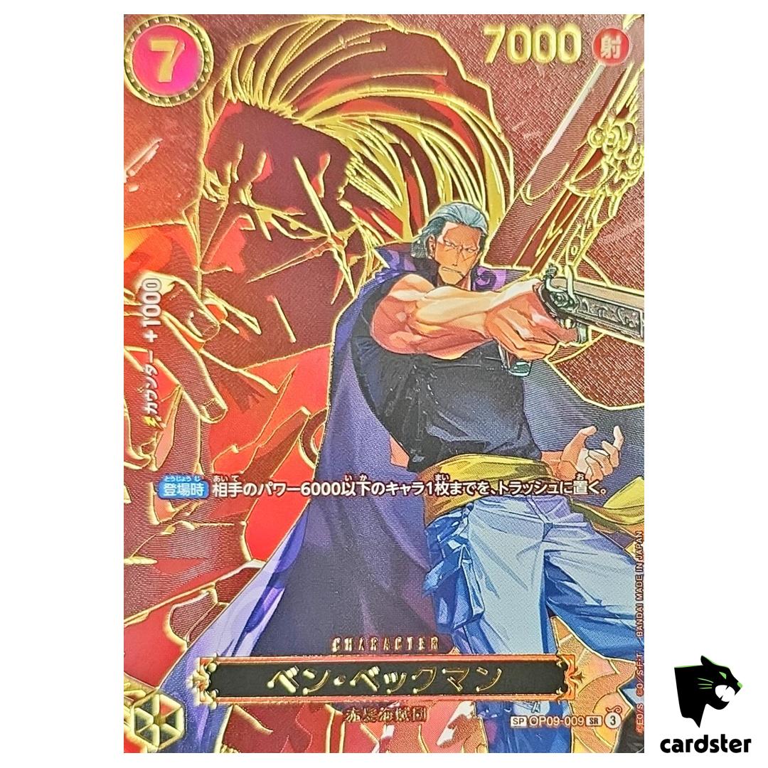 Ben Beckman SP OP09-009 [SP OP13] Carrying on His Will One Piece Japanese