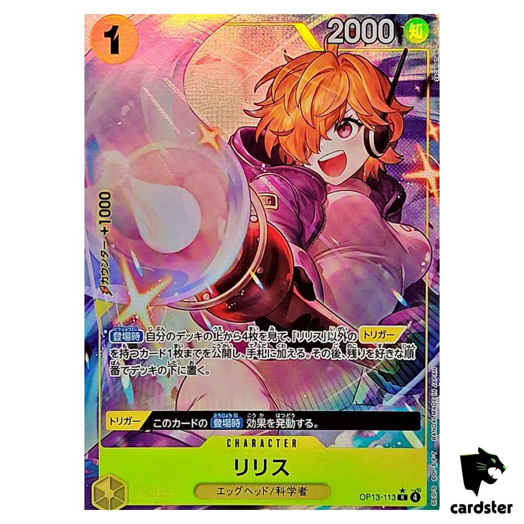 Lilith R OP13-113 [PAR] Carrying on His Will One Piece Japanese
