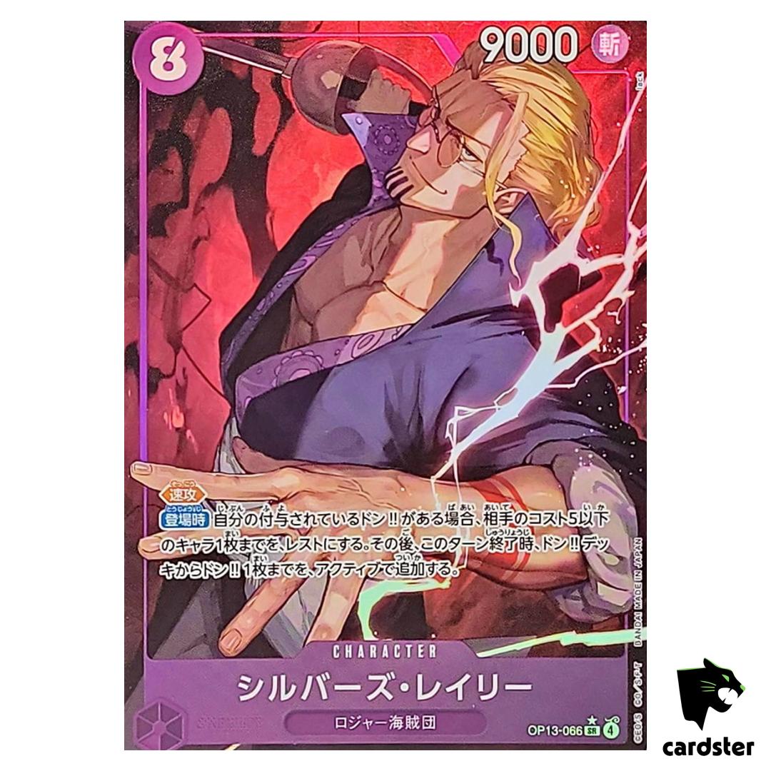 Silvers Rayleigh SR OP13-066 [PAR] Carrying on His Will One Piece Japanese