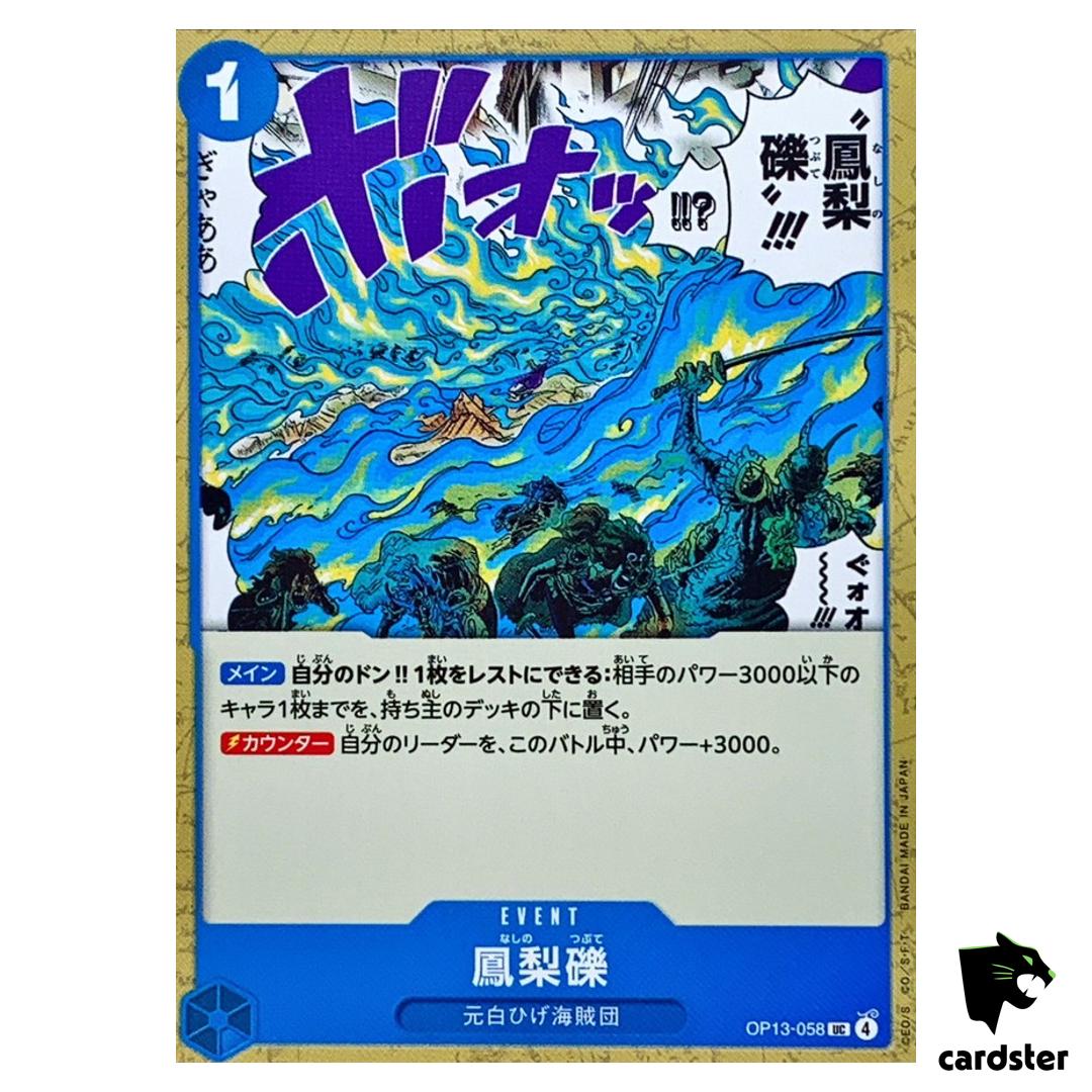 Phoenix Pyreapple UC OP13-058 Carrying on His Will One Piece Japanese