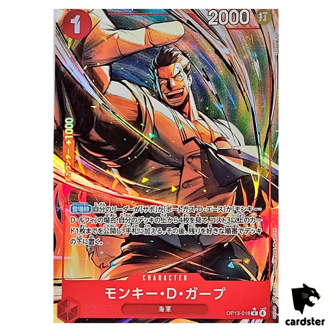 Monkey D Garp R OP13-016 [PAR] Carrying on His Will One Piece Japanese