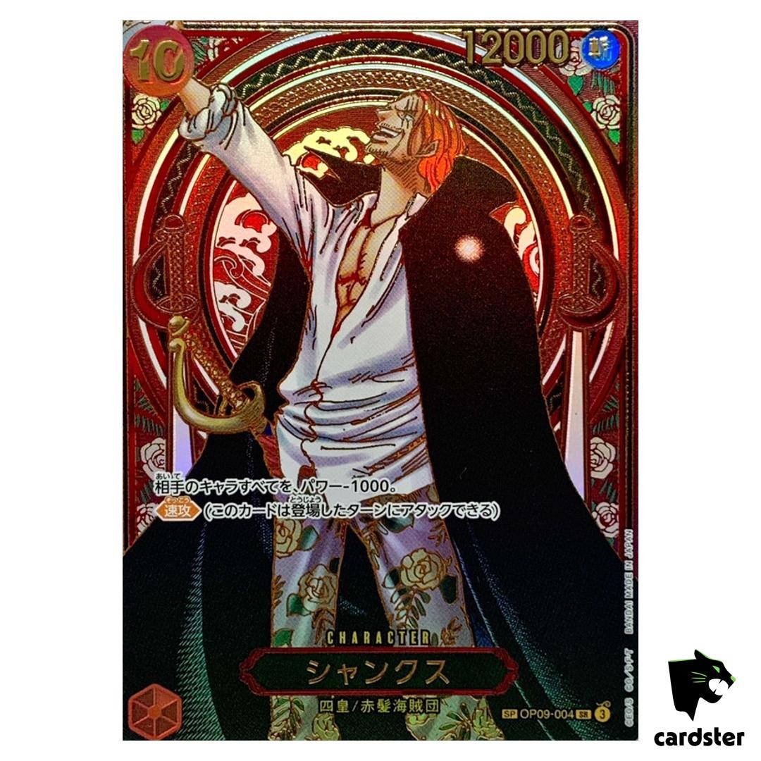 Shanks SP OP09-004 [SP Gold OP13] Carrying on His Will One Piece