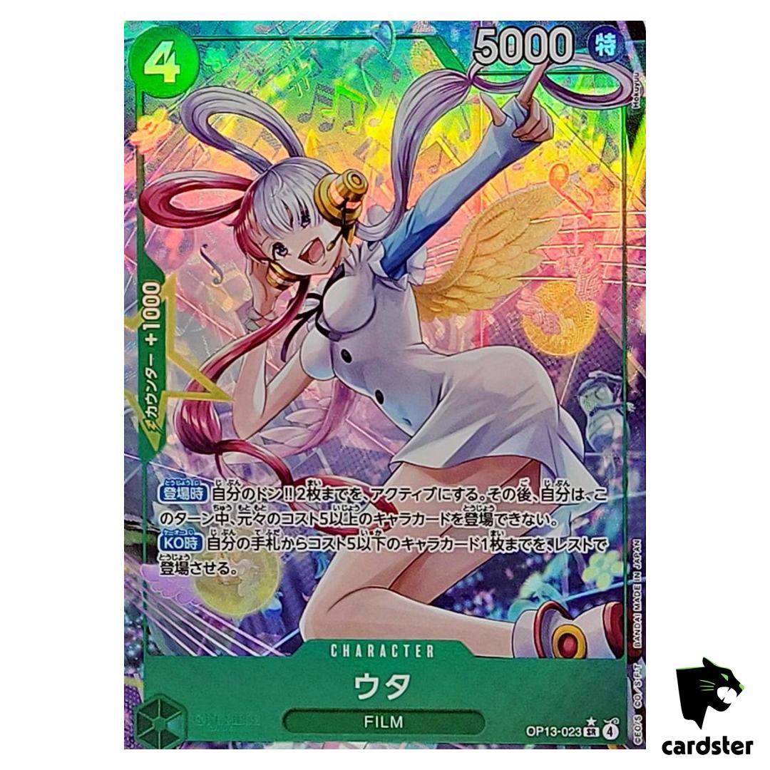 Uta SR OP13-023 [PAR] Carrying on His Will One Piece Japanese