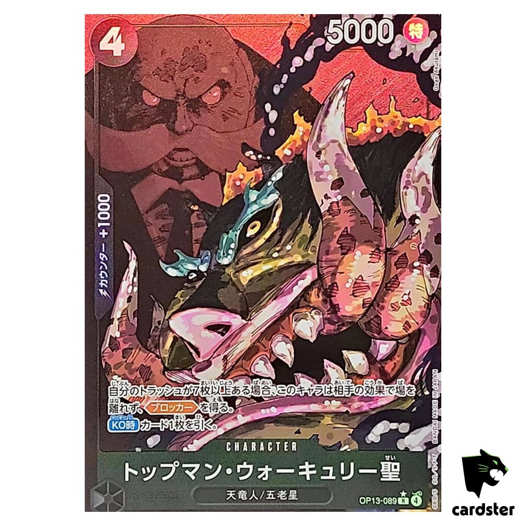 St Topman Warcury R OP13-089 [White Text PAR] Carrying His Will One Piece JP